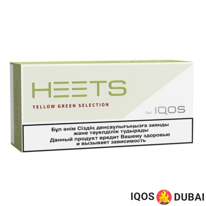 IQOS Heets Yellow Green Selection